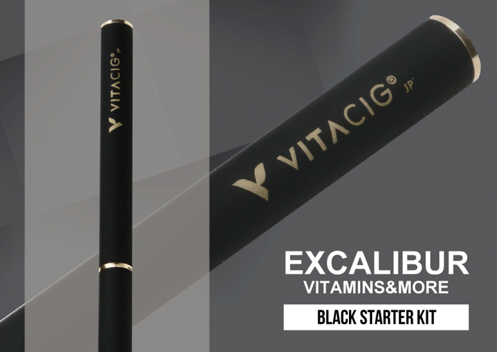 Excalibur Vitamins&More Black Starter Kit