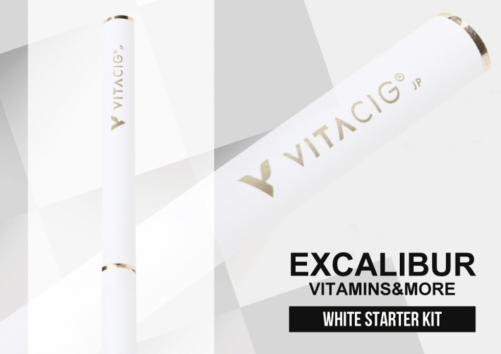 Excalibur Vitamins&More White Starter Kit